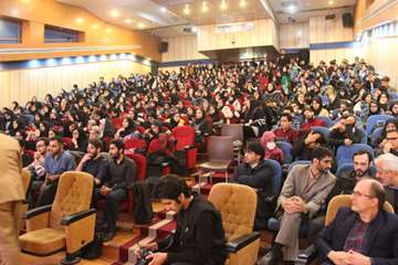 روز دانشجو - 1398